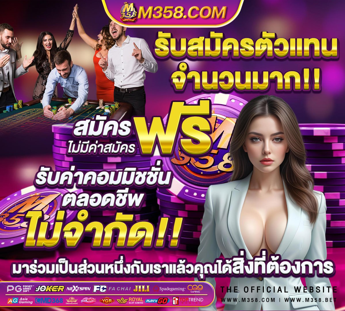 www.thailocaladmin.go.th